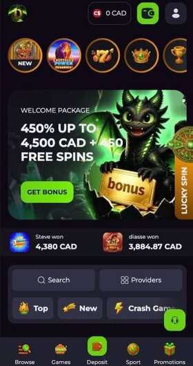 Drakaris home page